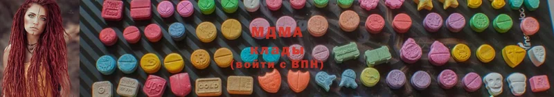 MDMA crystal  Болохово 